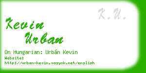 kevin urban business card